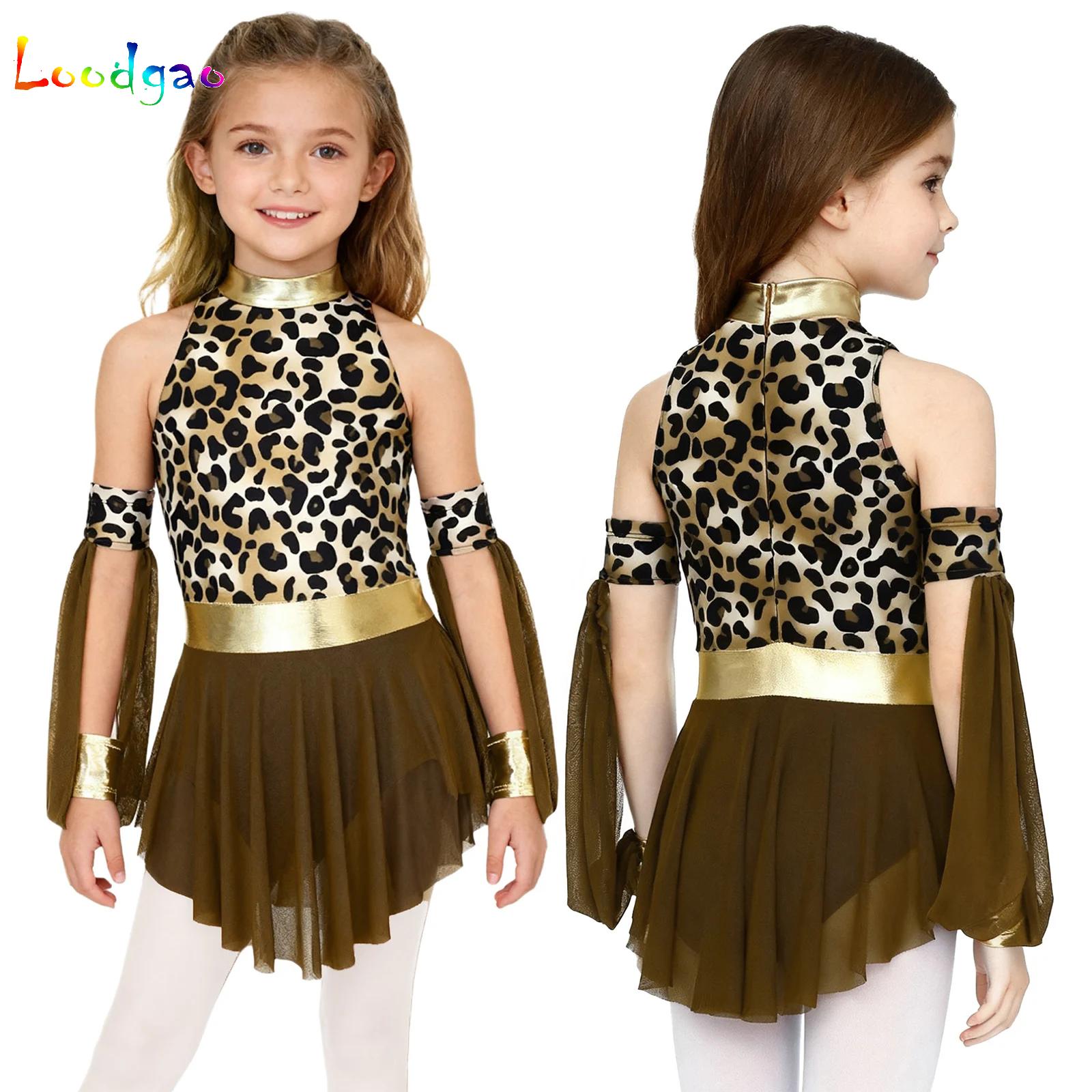 Summer Clothing For Kids Girls - Crianças leopardo selvagem homem das cavernas