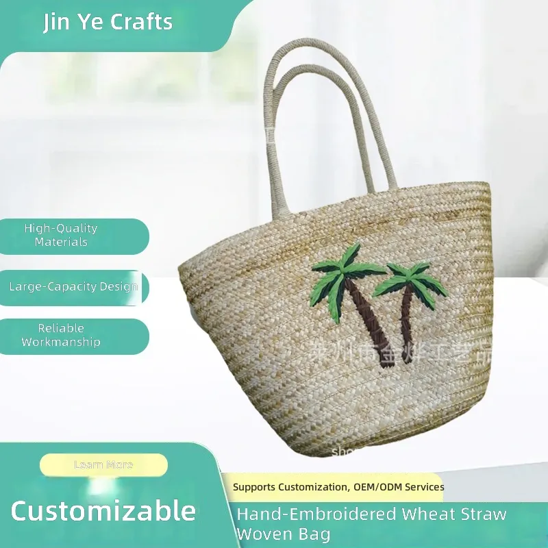 Beach Bag Straw - Bolsa de Palha de Trigo Artesanal