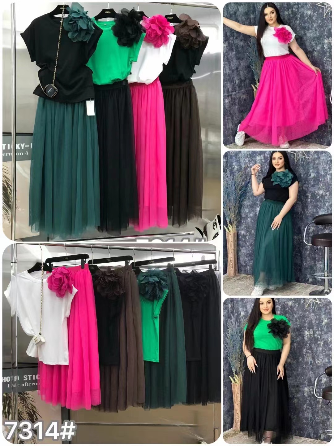 Conjunto de Vestido de Verão 2 - Summer Clothing Women Sale avaliação e preço