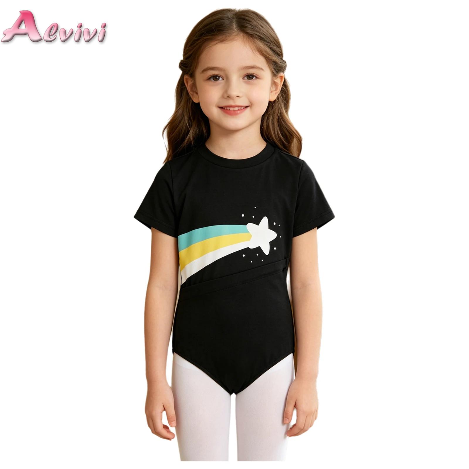 Roupa Adaptativa para Crianças - Summer Clothing Needs avaliação e preço