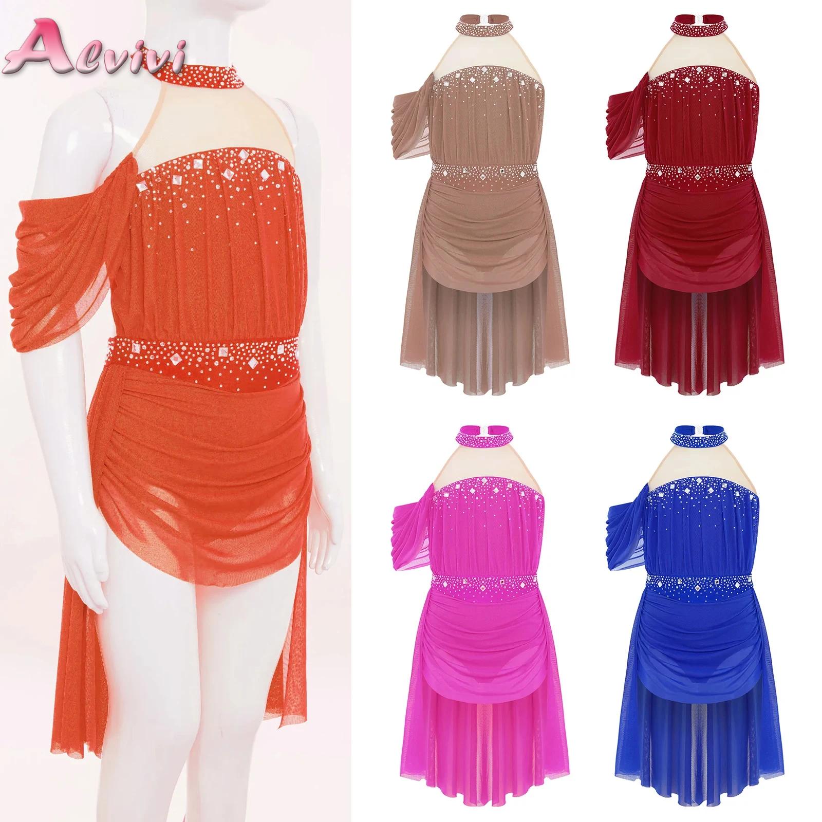 Crianças meninas ballet collan - Summer Clothing For Kids Girls avaliação e preço
