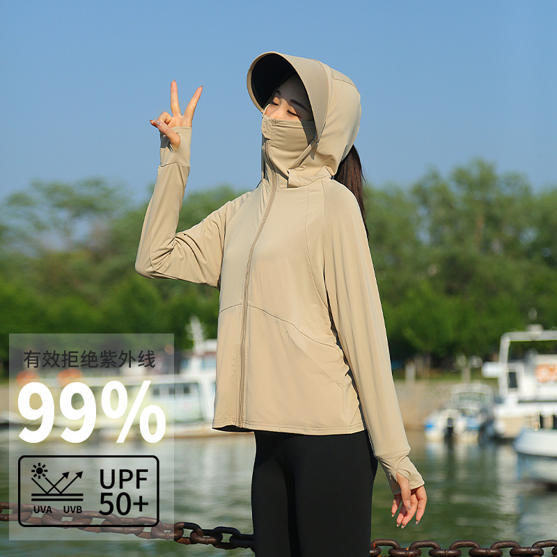 Jaqueta Feminina com Capuz par - Summer Uv Clothing avaliação e preço