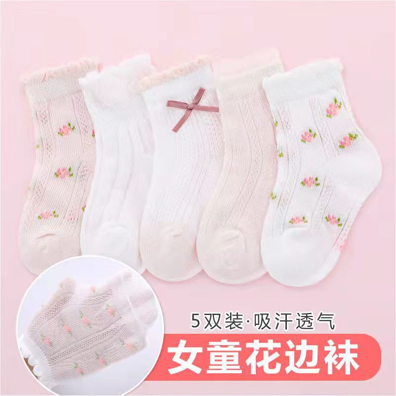 Meias para meninas com estampa - Summer Clothing Baby Girl avaliação e preço