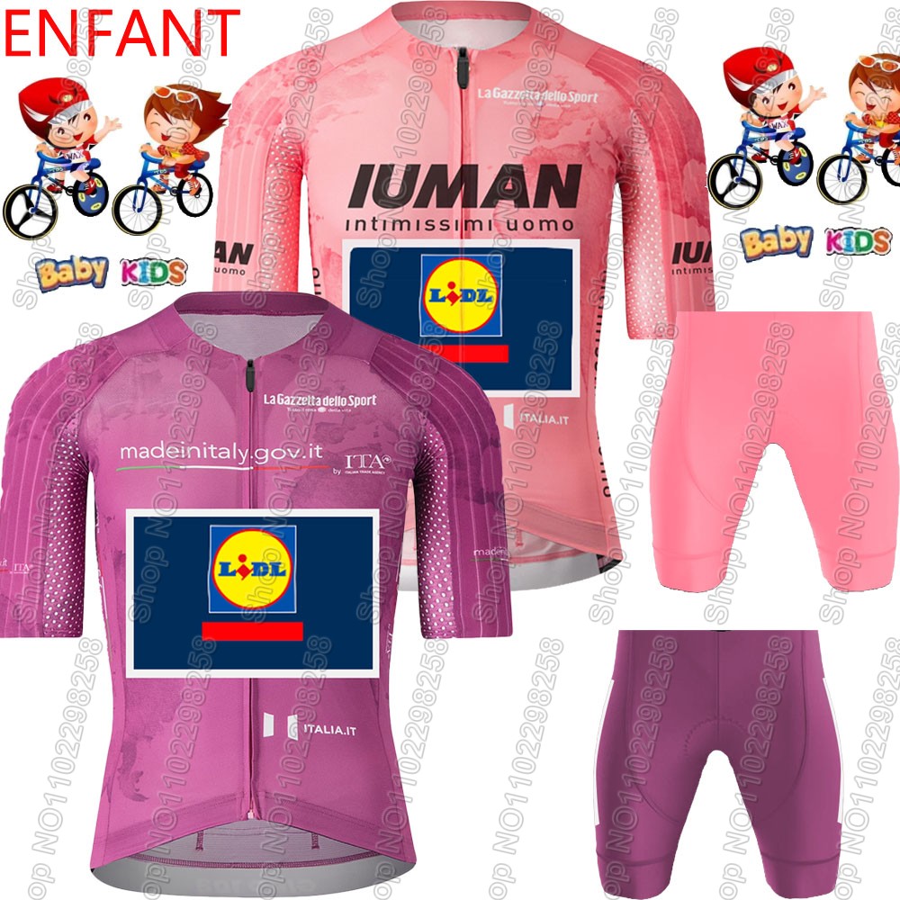 2025 crianças lidl equipe tour - Summer De Clothing avaliação e preço